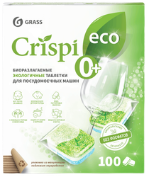 Изображение товара Средство для ПММ GRASS CRISPI