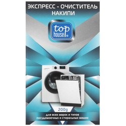 Изображение товара Средство от накипи TOP HOUSE 391695