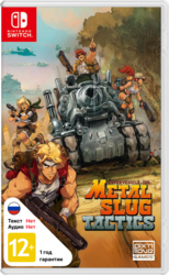 Изображение товара Игра Metal Slug Tactics (Switch)