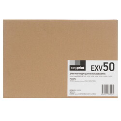 Изображение товара Картридж лазерный EasyPrint DC-EXV50 черный, с чипом