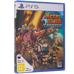 Изображение товара Игра Metal Slug Tactics (PS5)