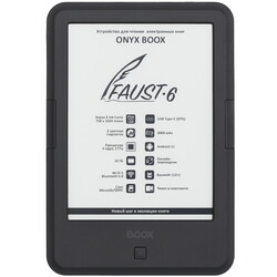 Изображение товара 6" Электронная книга ONYX BOOX Faust 6 черный + чехол