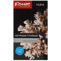 Изображение товара Картридж Комус 728 F9J67A голубой