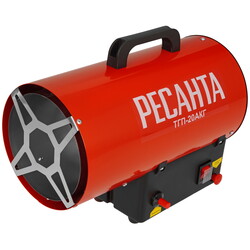 Изображение товара Тепловая пушка газовая Ресанта ТГП-20АКГ