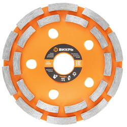 Изображение товара Чашка алмазная ВИХРЬ 73/10/3/6