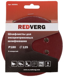 Изображение товара Круг шлифовальный RedVerg 920501 5 шт