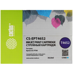 Изображение товара Картридж Cactus CS-EPT46S2 T46S2 голубой