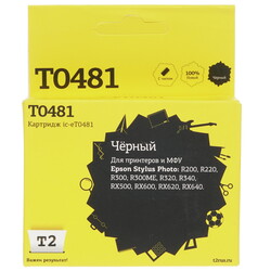 Изображение товара Картридж T2 IC-ET0481 черный