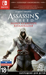 Изображение товара Игра Assassin's Creed: The Ezio Collection (Switch)