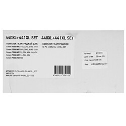 Изображение товара Набор картриджей EasyPrint IC-PG-440XL/CL-441XL_SET многоцветный, черный
