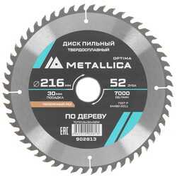 Изображение товара Диск пильный Metallica 902813