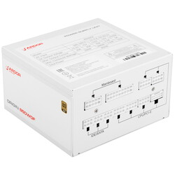 Изображение товара Блок питания ARDOR GAMING ORIGIN 850WGF White  белый