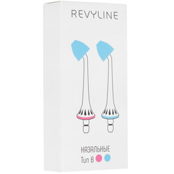 Изображение товара Набор сменных насадок Revyline тип В