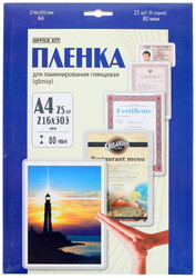 Изображение товара Пленка Office Kit LPA480