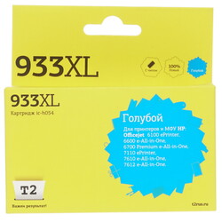 Изображение товара Картридж T2 IC-H054 голубой