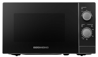 Изображение товара Микроволновая печь REDMOND MW2903 черный