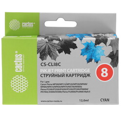 Изображение товара Картридж Cactus CS-CLI8C голубой