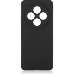 Изображение товара Накладка  BROSCORP для Xiaomi REDMI 14C/ A4 5G/ POCO C75 черный