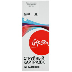 Изображение товара Картридж Sakura C13T636100 (T6361 Photo Black) фото-черный
