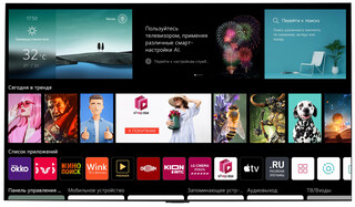 Изображение товара 55" (138 см) Телевизор LG OLED55G3RLA серый