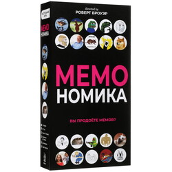 Изображение товара Игра настольная "Мемономика"