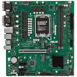 Изображение товара Материнская плата ASUS PRO H810M-C-CSM