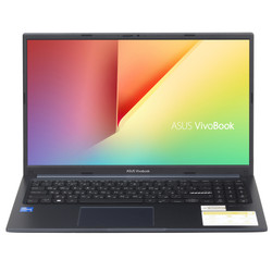 Изображение товара 15.6" Ноутбук ASUS VivoBook 15 X1504ZA-BQ1147W синий