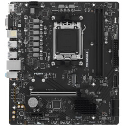 Изображение товара Материнская плата MSI PRO B650M-B