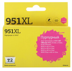 Изображение товара Картридж T2 IC-H047 пурпурный