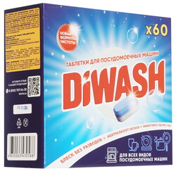 Изображение товара Средство для ПММ Bionix DiWash