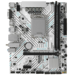 Изображение товара Материнская плата MAXSUN B660M GAMING WIFI ICE