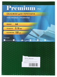 Изображение товара Обложка для переплета Office Kit PGA400180 зеленый, прозрачный