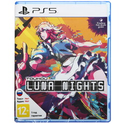 Изображение товара Игра Touhou Luna Nights: 5-year Anniversary (PS5)