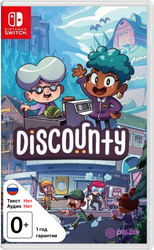 Изображение товара Игра Discounty (Switch)