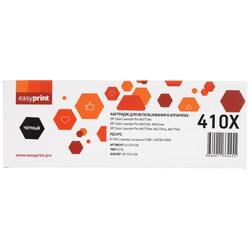 Изображение товара Картридж лазерный EasyPrint LH-CF410X черный, с чипом