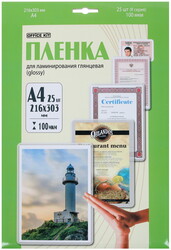Изображение товара Пленка Office Kit LPA4100