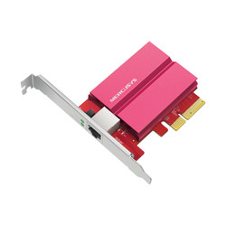 Изображение товара Сетевая карта Mercusys MA510E
