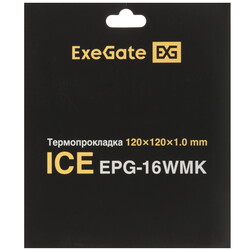 Изображение товара Термопрокладка ExeGate Ice EPG-16WMK [EX296147RUS]