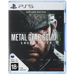 Изображение товара Игра Metal Gear Solid: Delta Snake Eater - Day One Edition (PS5)