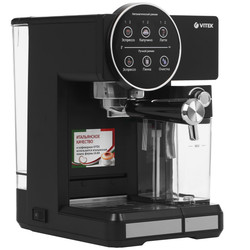 Изображение товара Кофеварка рожковая Vitek VT-8490 черный