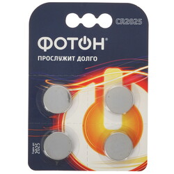 Изображение товара Батарейка ФОТОН CR2025