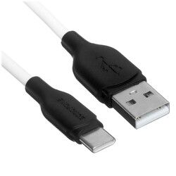 Изображение товара Кабель круглый Borofone USB Type-C - USB 2.0 Type-A белый 1 м