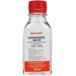 Изображение товара Масло REXANT 09-3935