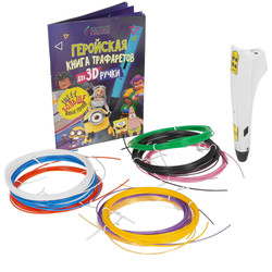 Изображение товара Набор для творчества с 3D-ручкой Funtasy Simple  белый