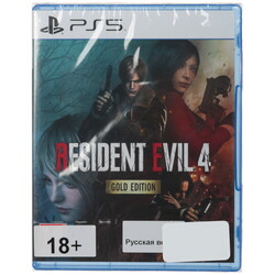 Изображение товара Игра Resident Evil 4 Gold Edition (PS5)