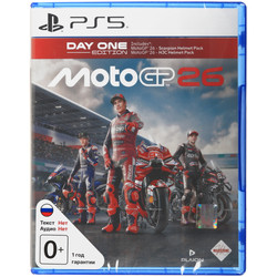 Изображение товара Игра MotoGP 26 - Day One Edition (PS5)