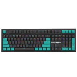 Изображение товара Клавиатура проводная Raskat KM002