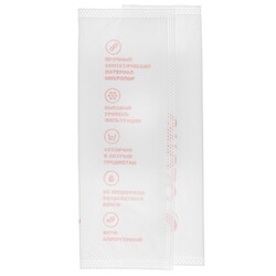 Изображение товара Мешок-пылесборник Ozone XS-03