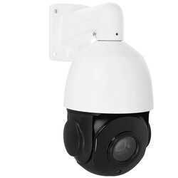 Изображение товара IP-камера ORIENT IP-225-5M PRO
