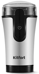 Изображение товара Кофемолка электрическая Kitfort КТ-7654 серебристый